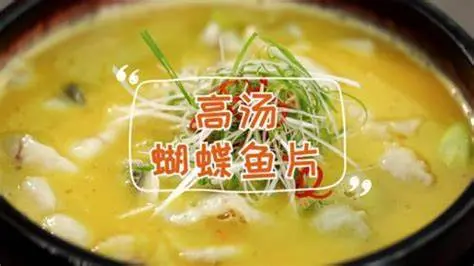 《三姐好煮意》：美食与亲情的治愈之旅，舌尖上的温暖能否融化生活的苦涩？