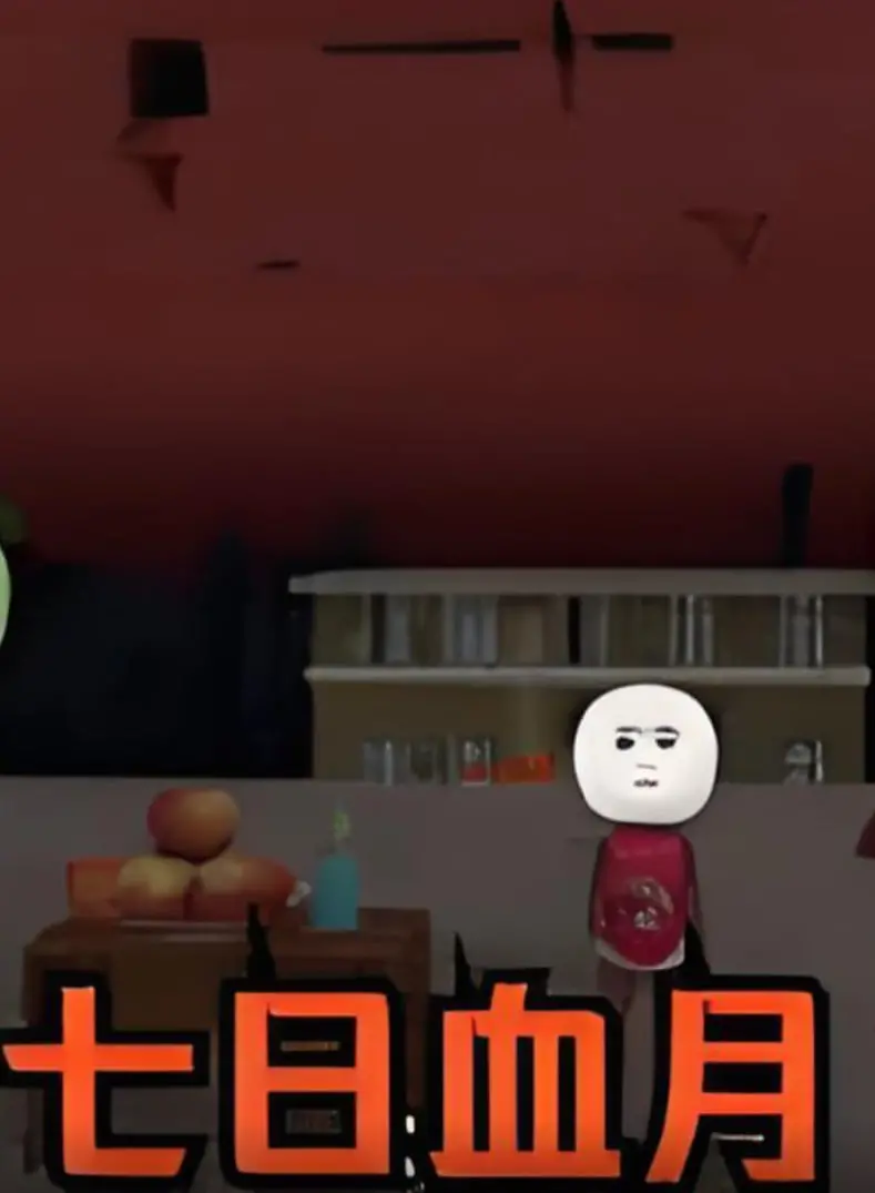 《七月血月》影评：血腥背后的扭曲人性，一场令人窒息的变态心理实验