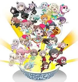 《BanG Dream!》：少女乐队的青春热血！梦想与友谊交织的舞台奇迹！