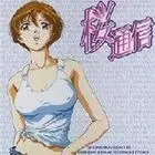 《樱通信》：少女心事与暗恋萌芽，一场关于成长的清新物语