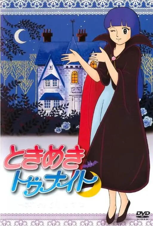 《精灵俏女巫》影评：魔法少女的成长烦恼，家庭喜剧的温馨治愈